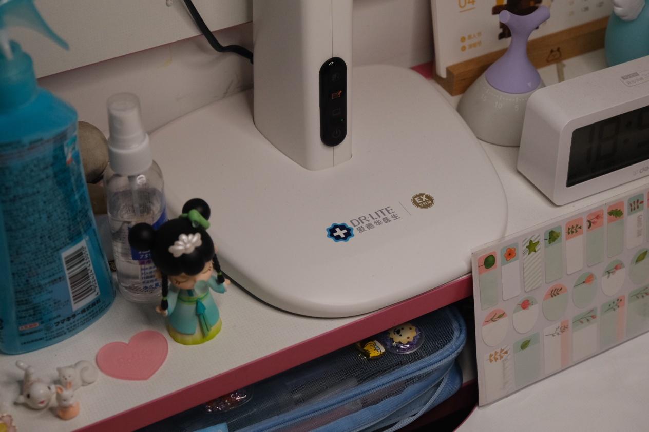 爱德华医生护眼灯安装,爱德华医生护眼灯三档