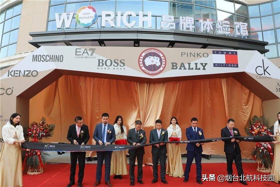 烟台五彩城市奥莱返租,五彩城市奥莱烟台