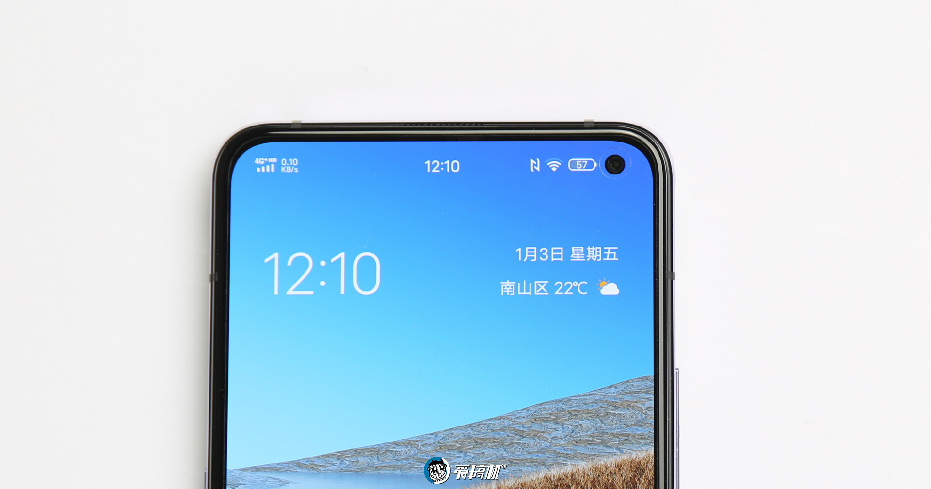 vivox30pro搭载三星5g芯片980,vivox30pro是第一款5g手机