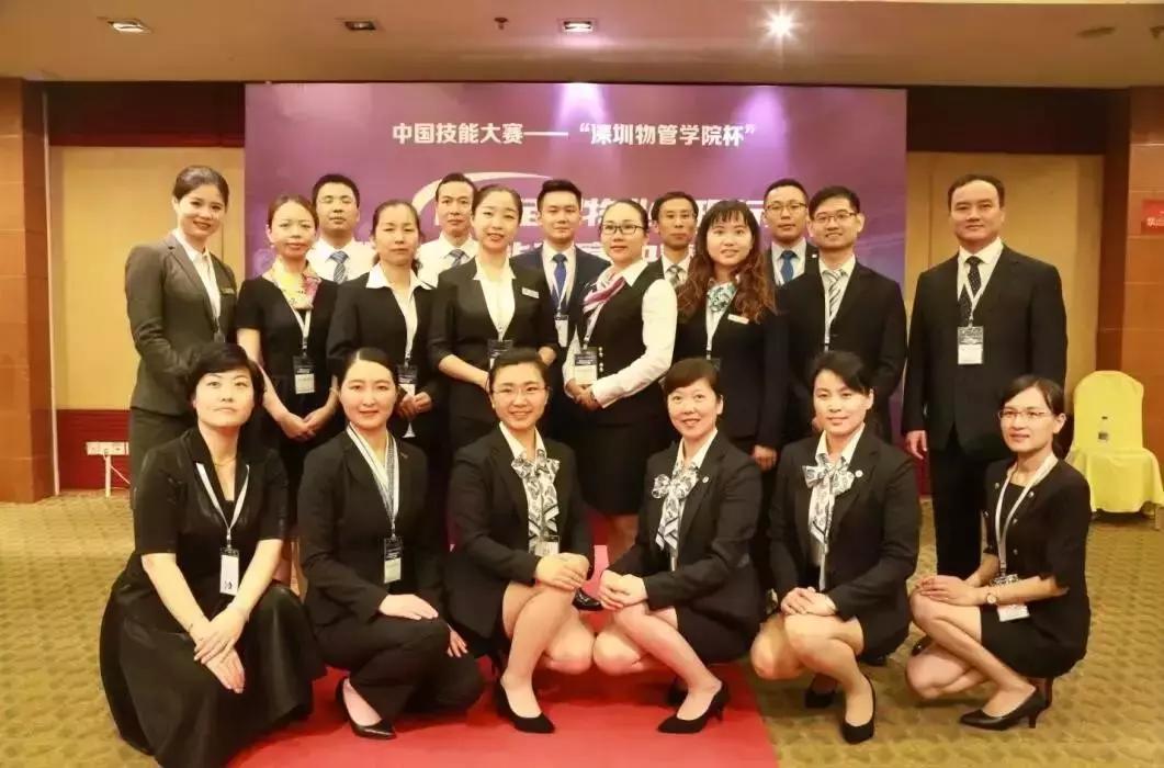 重磅物业公司,南京哪家物业公司最多