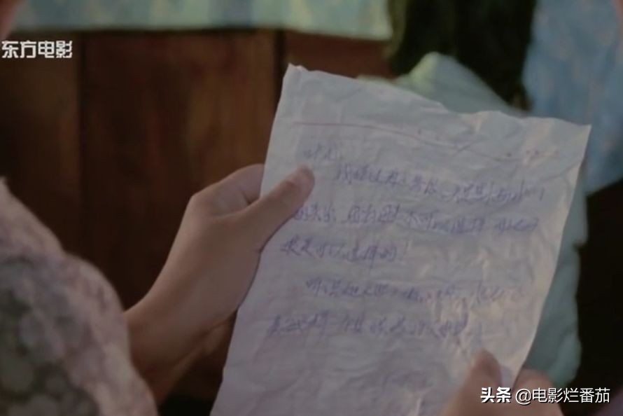 这部34年前的老电影,一部34年前的经典电影