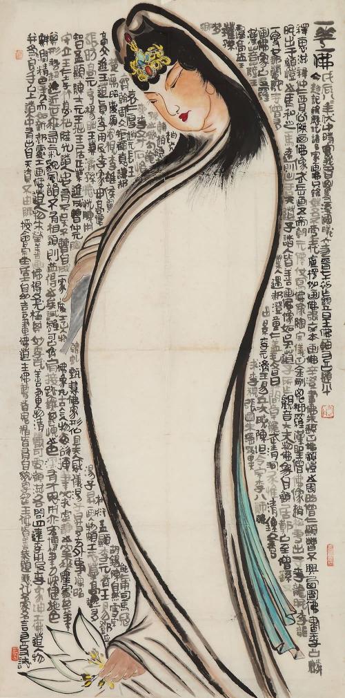 书画交易“道古”/周帆子