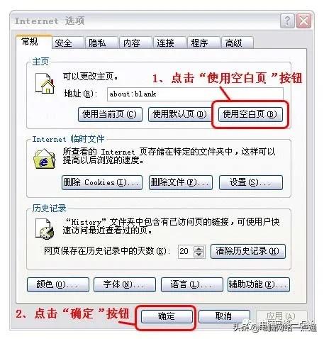 为什么笔记本电脑浏览器打不开,笔记本电脑浏览器出现故障