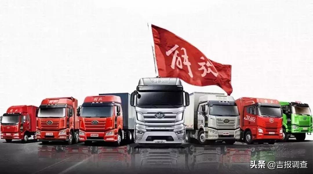 吉林长春一汽人物,长春一汽很出名吗