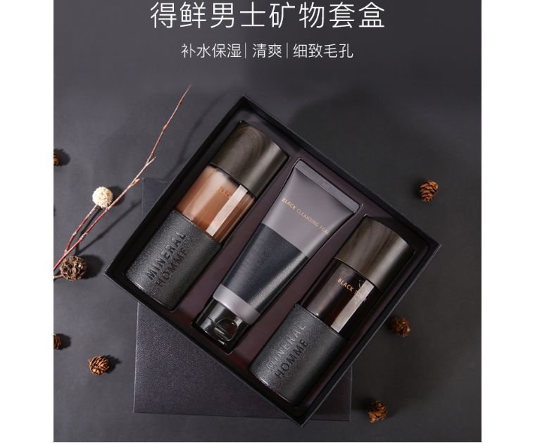 skii男士护肤步骤,男士sk2正确的护肤步骤