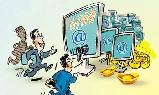 代购需要办证吗,代购需不需要营业证