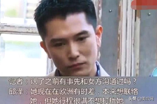 张钧甯回应邱泽示爱,张钧甯邱泽回应