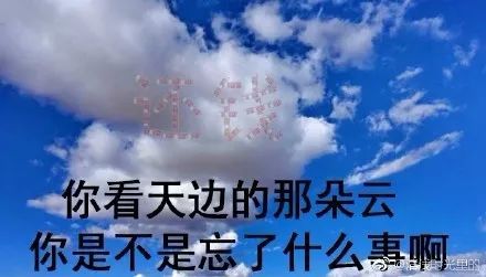 要欠债还钱的表情包,有了钱搞笑表情包