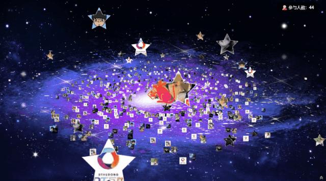 微信大屏互动软件免费,微信直播怎么互动打字