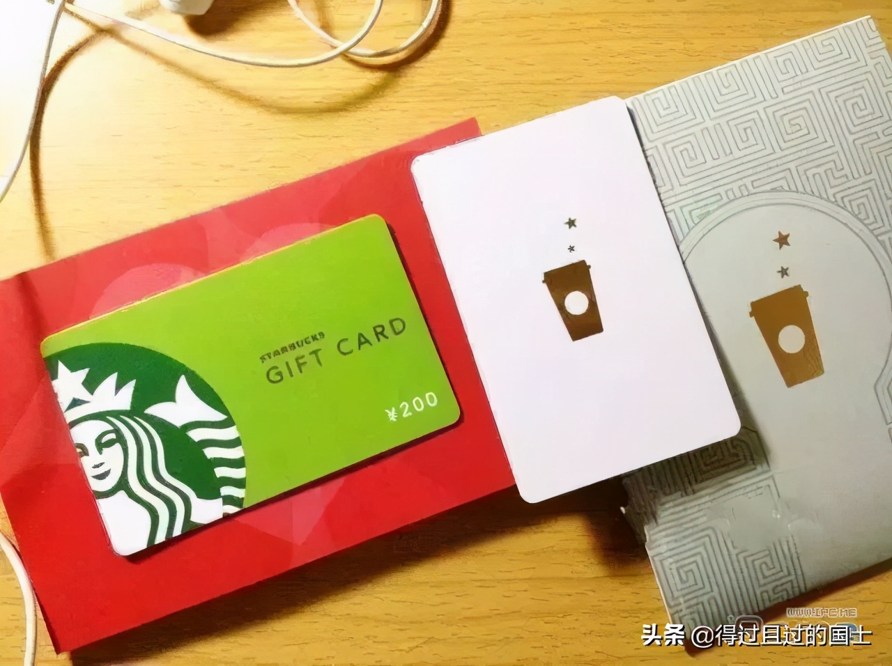 当你去奶茶店的时候你能干什么,当你去奶茶店的时候你会做什么