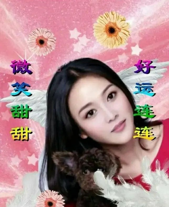 表情包女生伤感,太想念表情包女生版