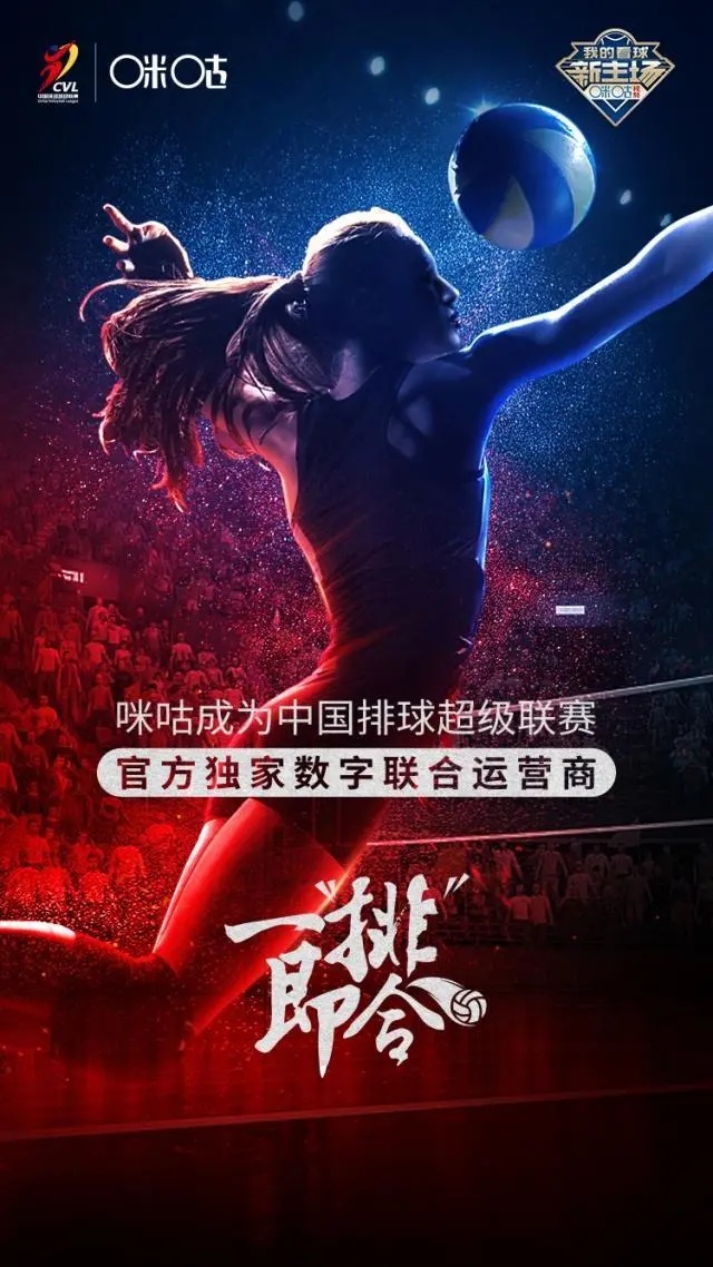 亚体体育直播平台,亚体资讯直播哪里看