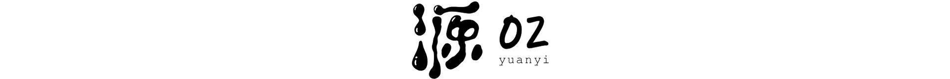绿茶婊怎么引导男人为她付出,绿茶婊怎么让男人产生愧疚感的