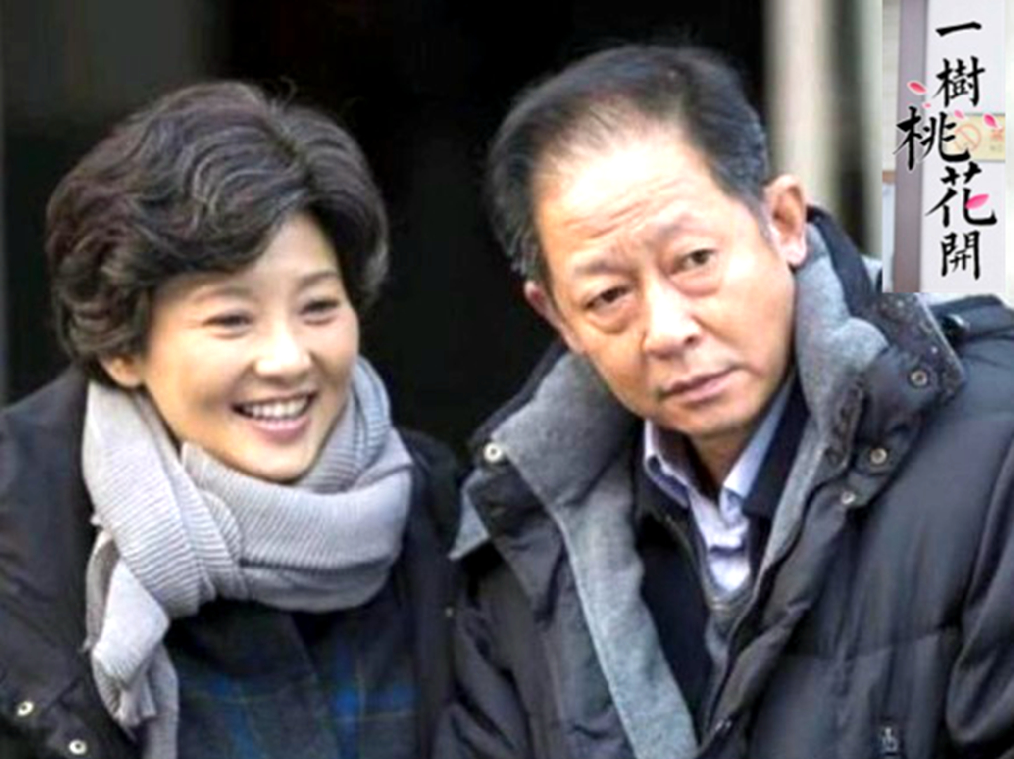 万年女二宋轶打破魔咒,2019年宋轶