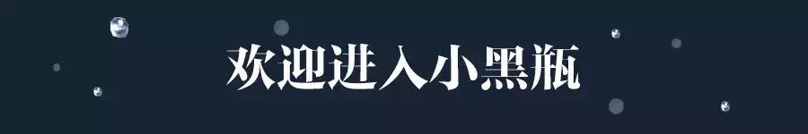 兰蔻第二代小黑瓶质感,兰蔻新款第二代小黑瓶