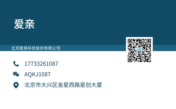 奶粉代购真实经历,为什么奶粉代购更便宜