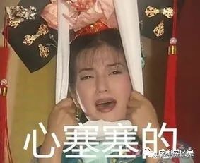 囊中羞涩，兜兜转转上车青五金沙小学