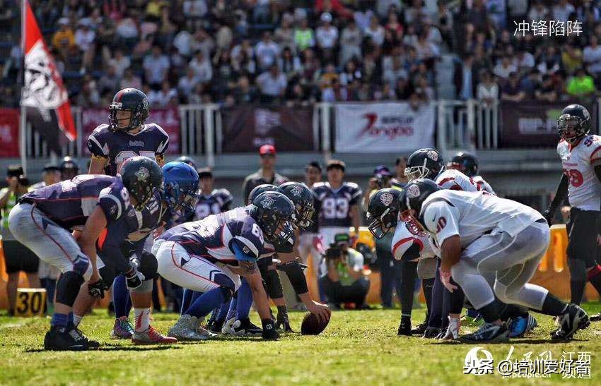 使命必达-你可能不知道的橄榄球