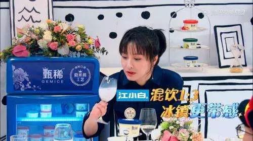 江小白凭什么能圈粉年轻人,江小白的成功之处