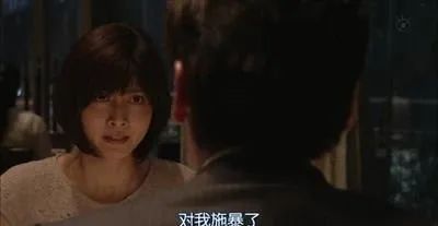 十年的地下恋情,十年地下恋情修成正果