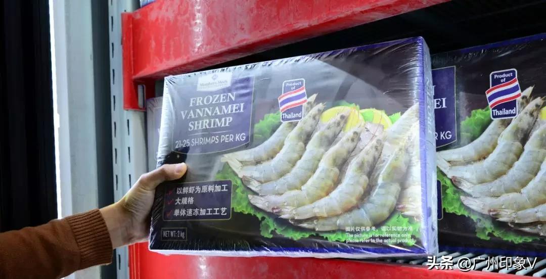 广州山姆特价商品,山姆全球购好物推荐