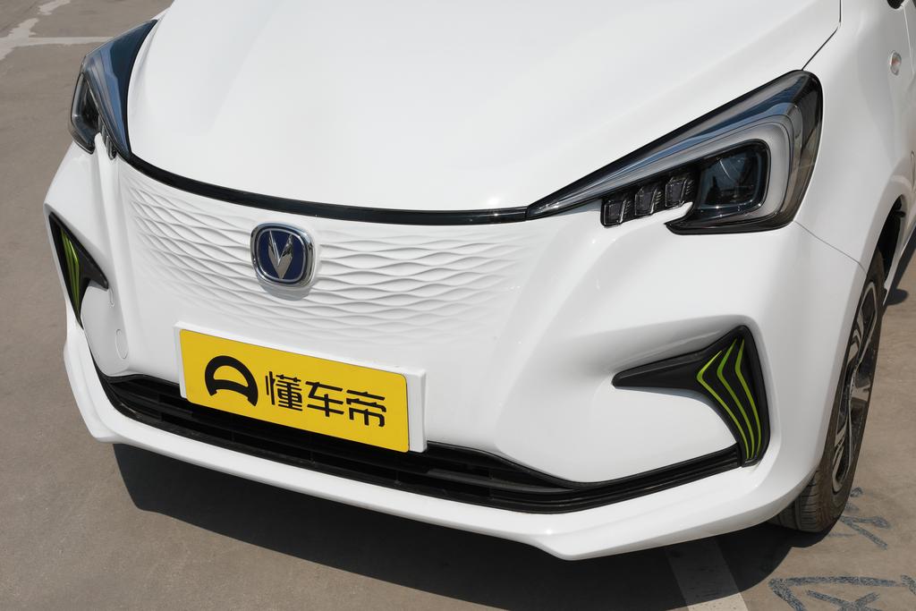 奔奔e-star最高优惠多少钱,奔奔e-star2022清心版落地价