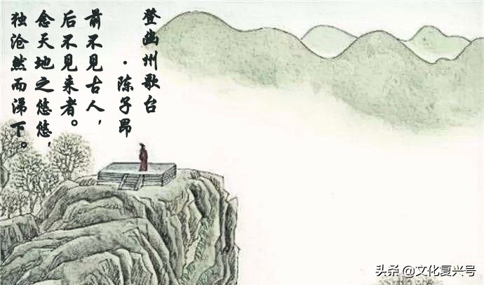 回忆陪孩子学过的唐诗,中小学必背唐诗30首