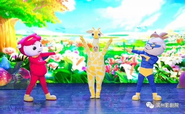 猪猪侠之救援大行动舞台剧,话剧猪猪侠之救援大行动