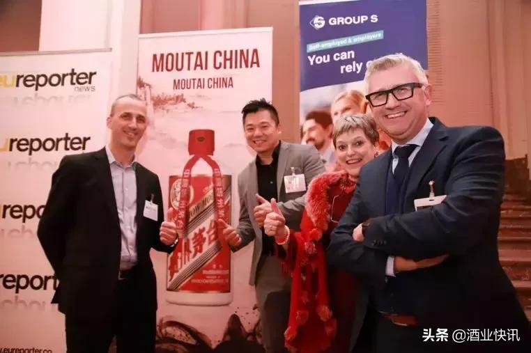 茅台文化之旅三日游,茅台文化扬帆启程