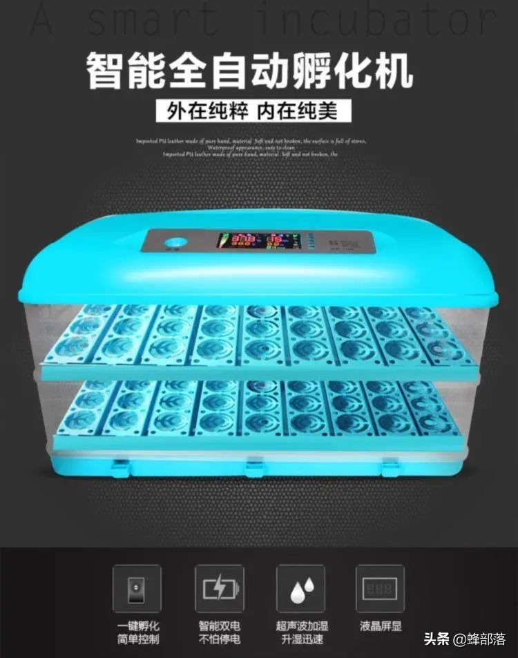 2022年适合农村创业的十大项目,未来农村三大创业机会