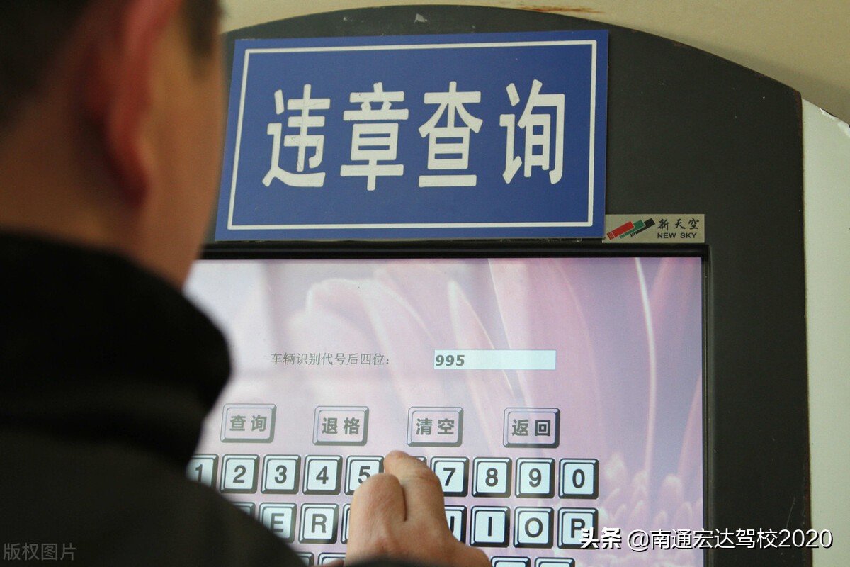 驾驶证被记满12分会直接吊销吗,驾驶证被记满12分