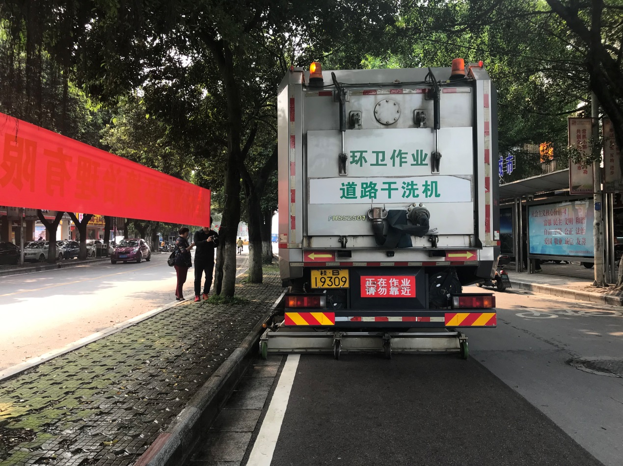 多功能擦地机清洗悬浮地板,地面高效清洗机器