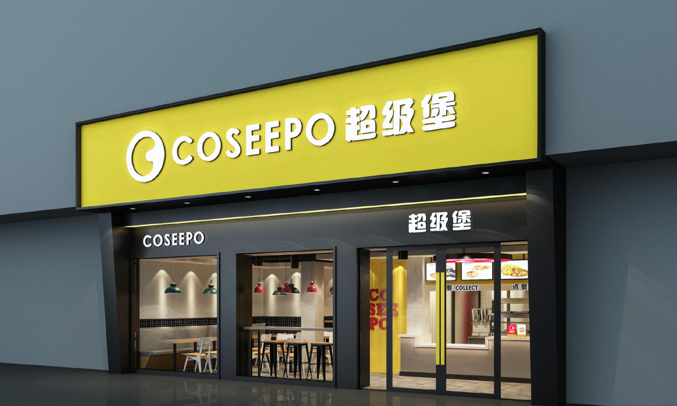 开汉堡店攻略,开汉堡店要学多久