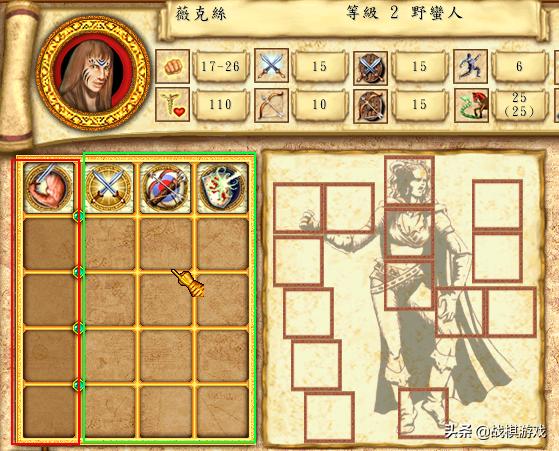 英雄无敌4解析,英雄无敌4职业组合攻略大全