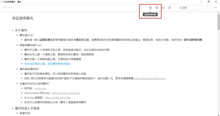 新笔记本电脑到手需要装系统吗,新笔记本电脑到手需要做什么
