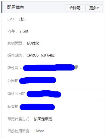 网站备案注册基本流程,怎么办理网站备案