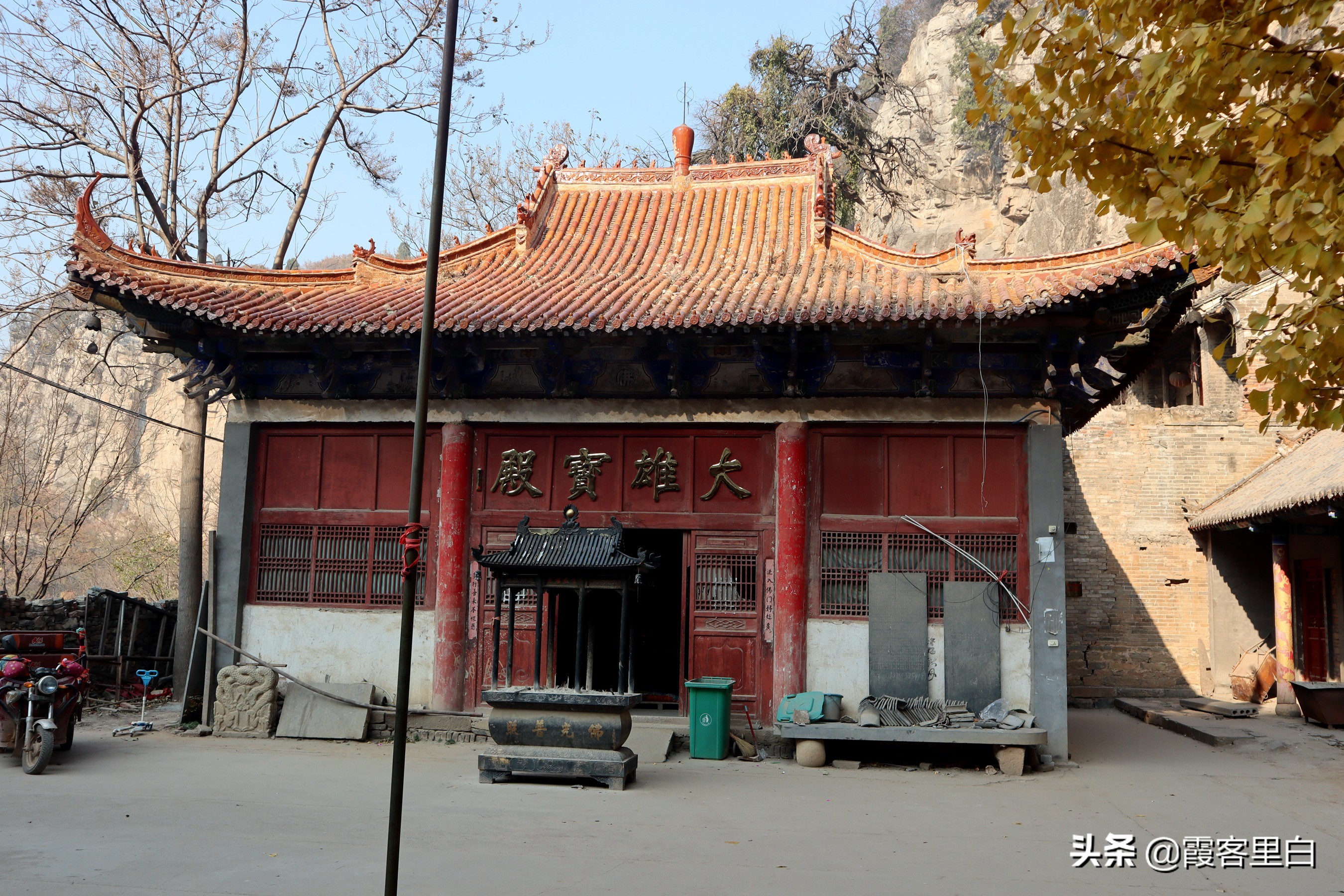 汝州紫云山观音庙,河南汝州紫云山观音堂