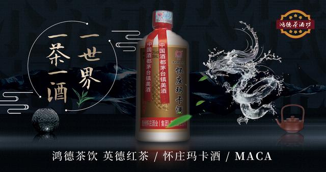 无锡酒店现状,无锡酒店32楼真实事件