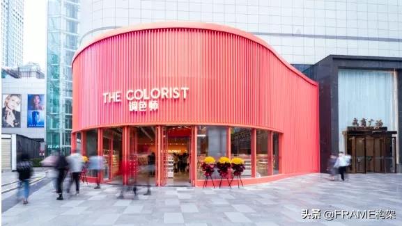 调色师美妆集合店风格定位,调色师美妆店设计