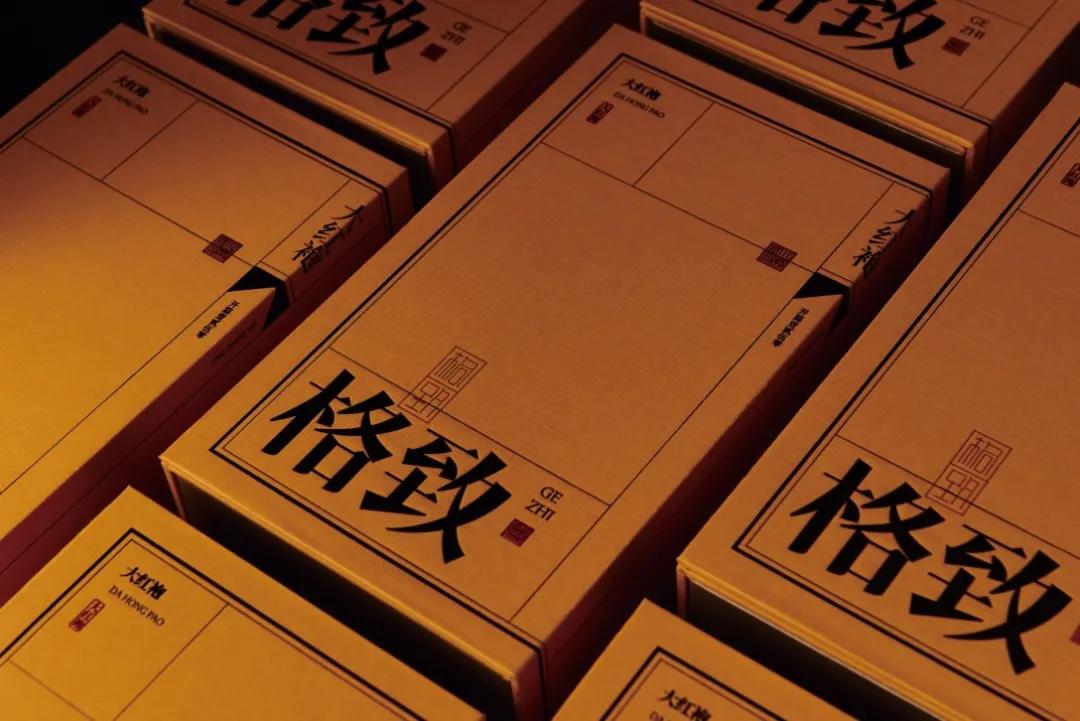 国际顶级茶叶包装设计,茶叶包装这样设计看上去更有文化