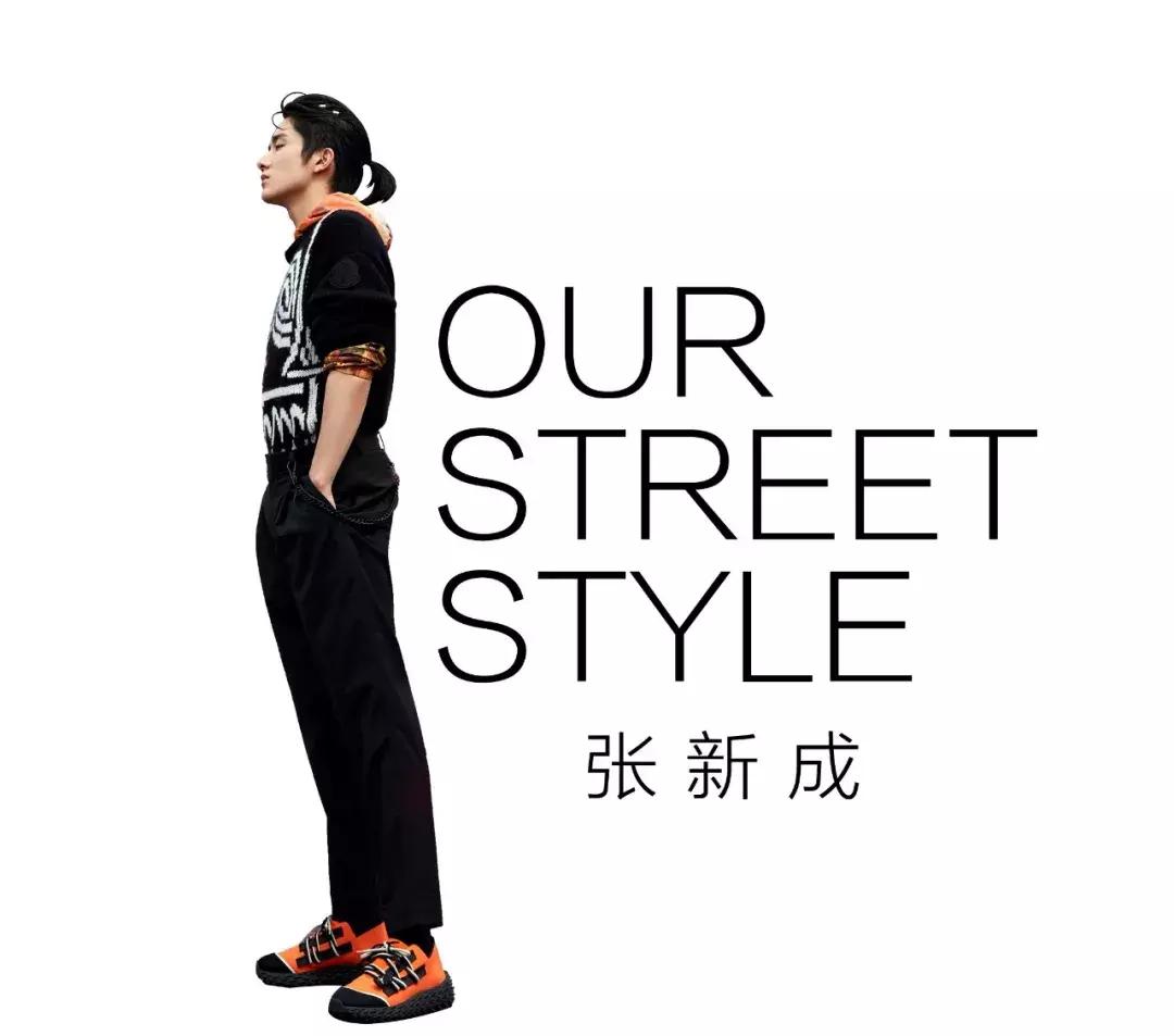 谭松韵张新成同款衣服,热依扎新剧同款黑色衣服