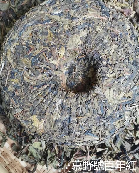 洪普号冰岛五寨黄金叶,冰岛五寨古树黄金叶