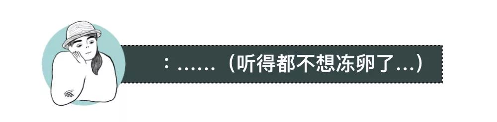 中产为什么哭穷,中产为什么喜欢哭穷