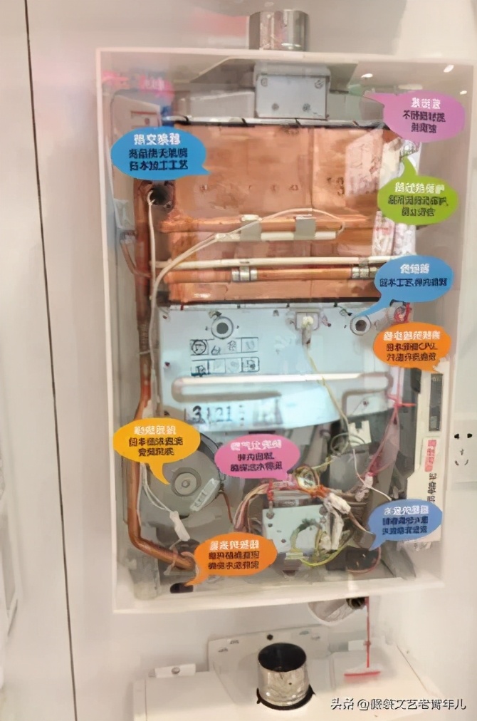 胖东来:我们该怎么学?看完本文或许您能得到答案