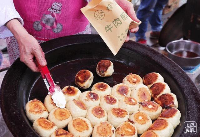 结棍！浦东版的“小*疆新**”美食一条街，让全上海人都羡慕