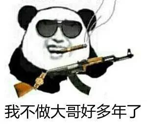 盘点买茶的套路,买茶的那些套路