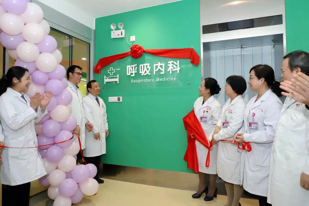 妇幼保健院喜迁新址,妇幼儿童医院新址