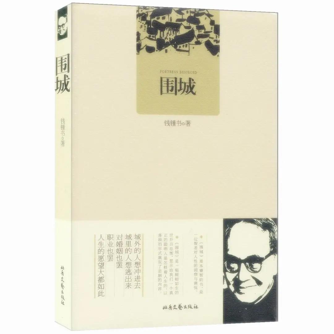 鍥涘ぇ澶╁潙鏄摢鍥涗釜涓撲笟,鍥涘ぇ澶╁潙涓撲笟鎸囧摢鍥涚
