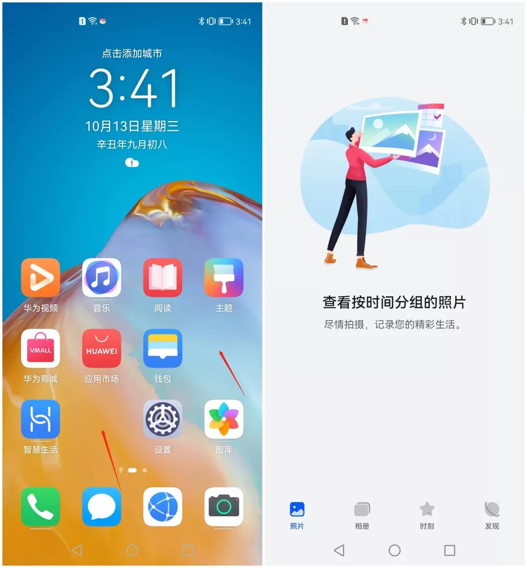 手机坏了修好还是担心会坏,手机坏了要放维修店安全吗