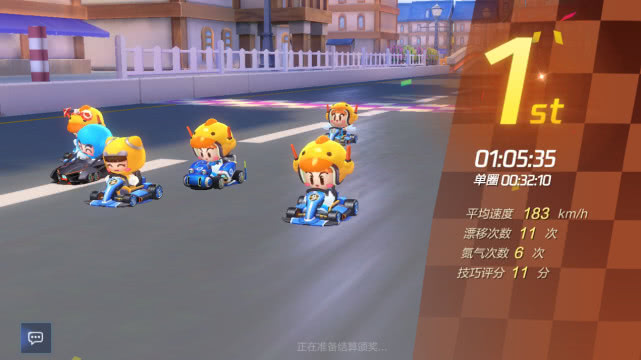 跑跑卡丁车手游经典,跑跑卡丁车手游还原流光